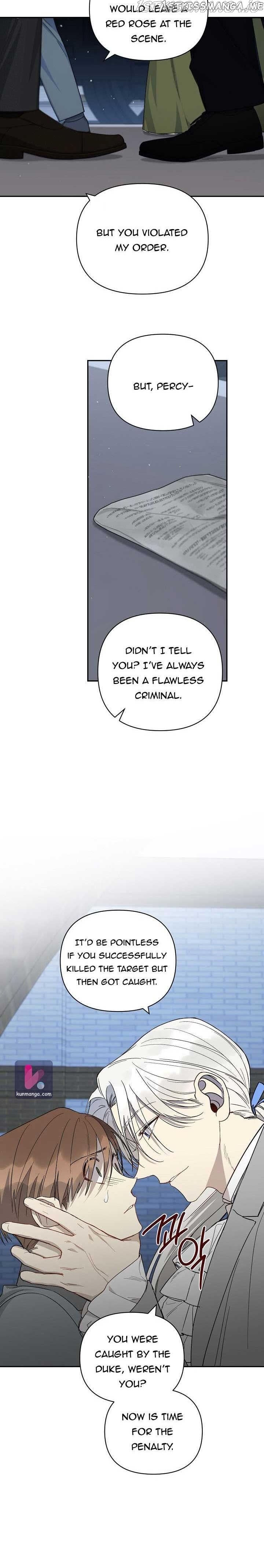 How To Be A Dark Hero’s Daughter chapter 33 - page 4
