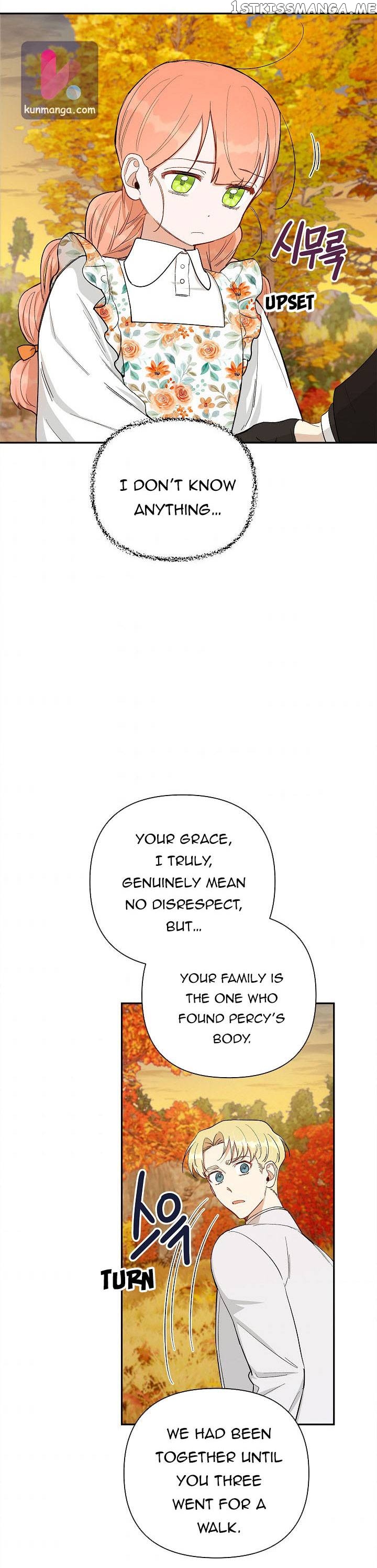 How To Be A Dark Hero’s Daughter chapter 24 - page 15