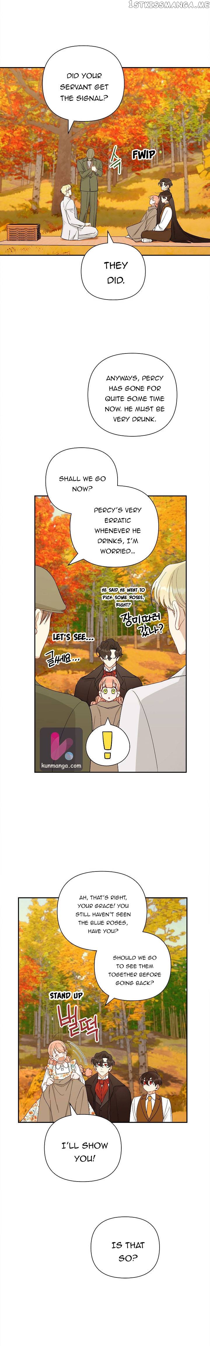 How To Be A Dark Hero’s Daughter chapter 24 - page 6