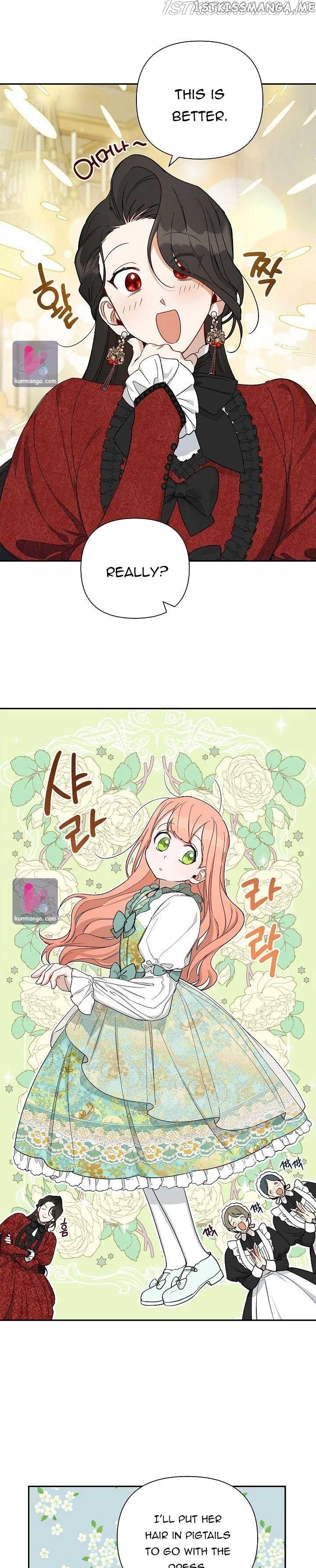 How To Be A Dark Hero’s Daughter chapter 36 - page 13
