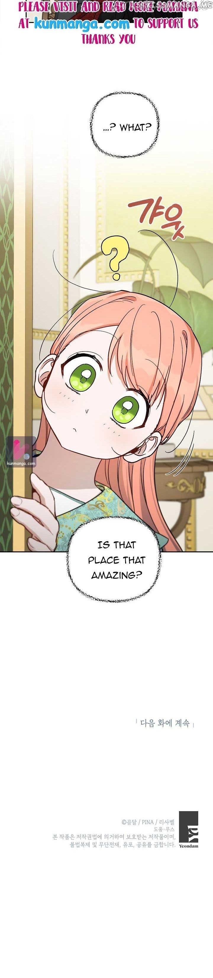 How To Be A Dark Hero’s Daughter chapter 36 - page 20