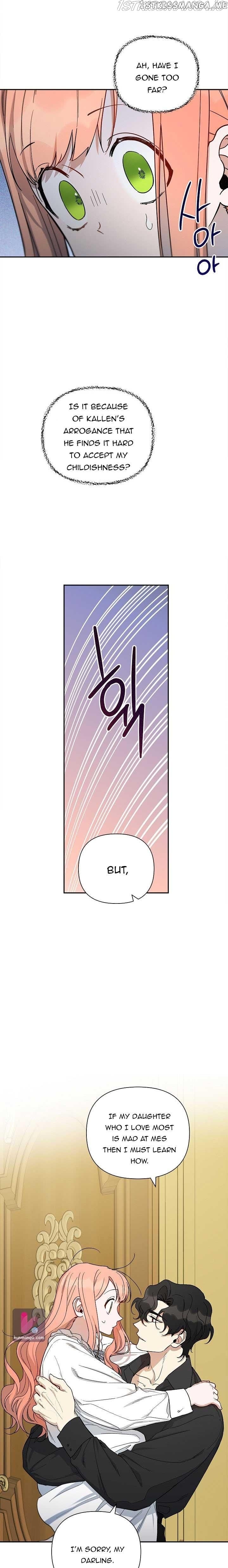 How To Be A Dark Hero’s Daughter chapter 36 - page 9