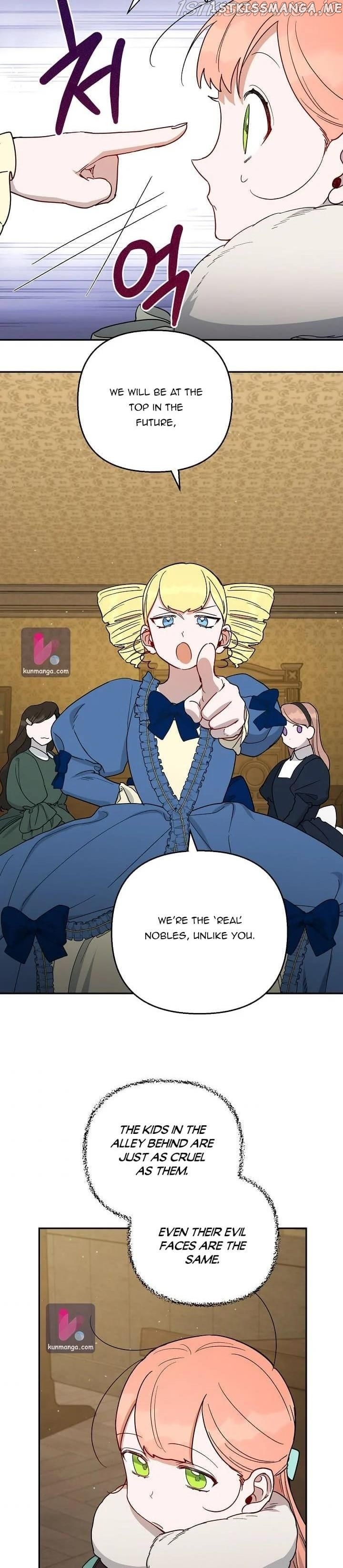How To Be A Dark Hero’s Daughter chapter 37 - page 16