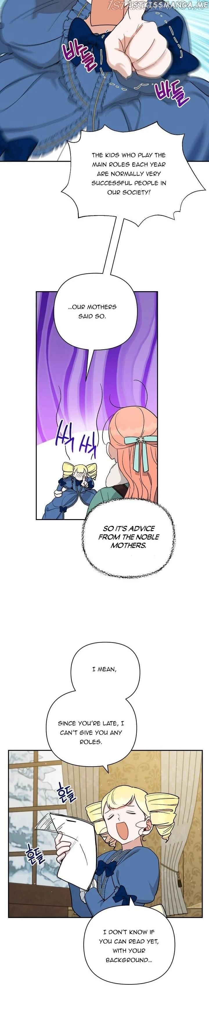 How To Be A Dark Hero’s Daughter chapter 37 - page 18