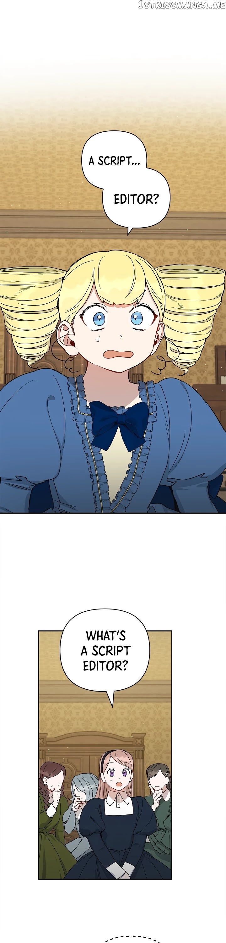 How To Be A Dark Hero’s Daughter chapter 38 - page 2