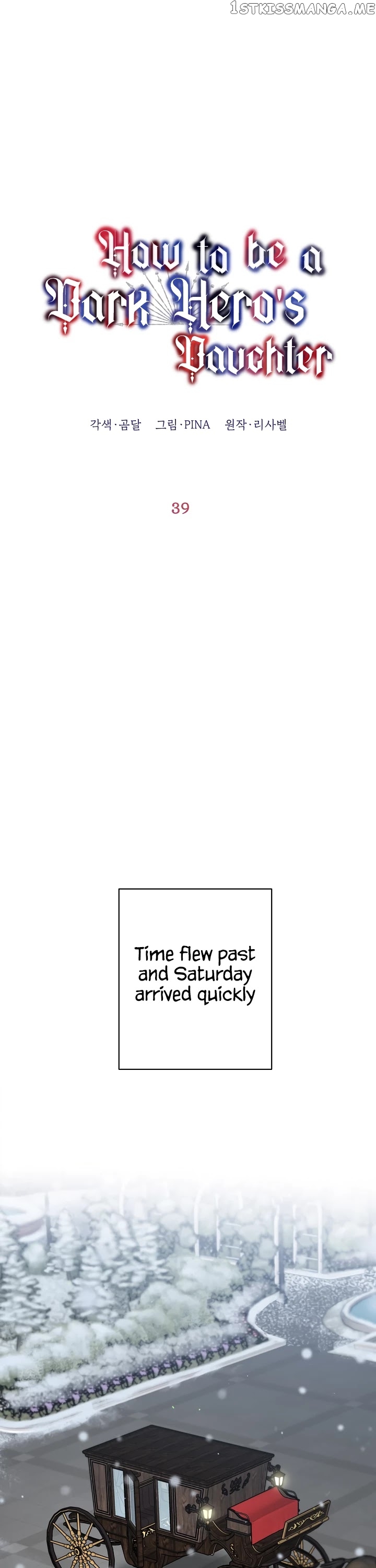 How To Be A Dark Hero’s Daughter chapter 39 - page 17