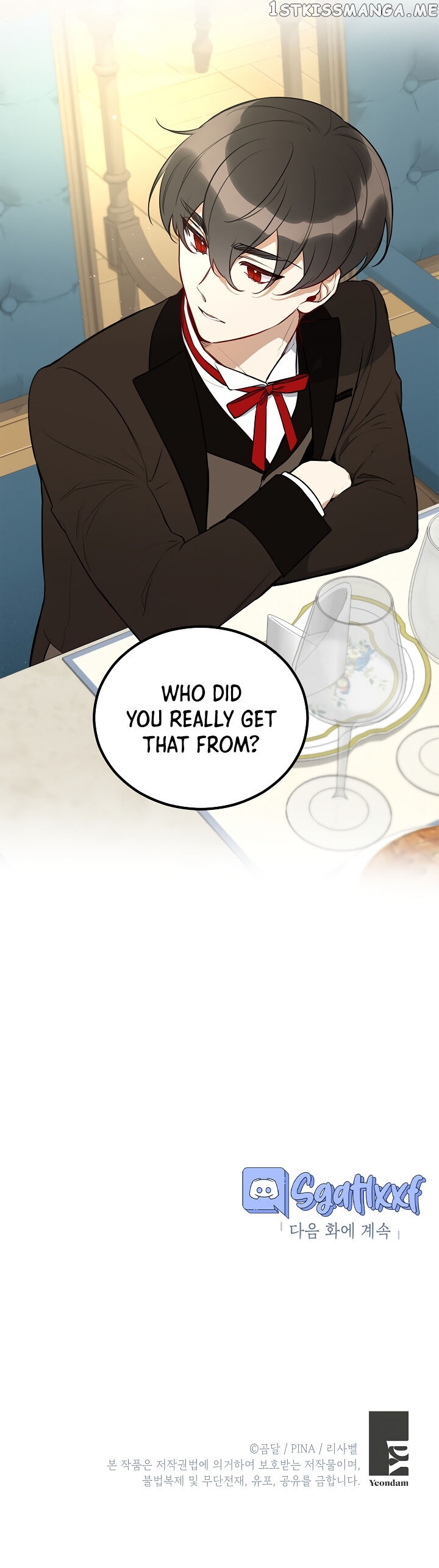 How To Be A Dark Hero’s Daughter chapter 4 - page 18