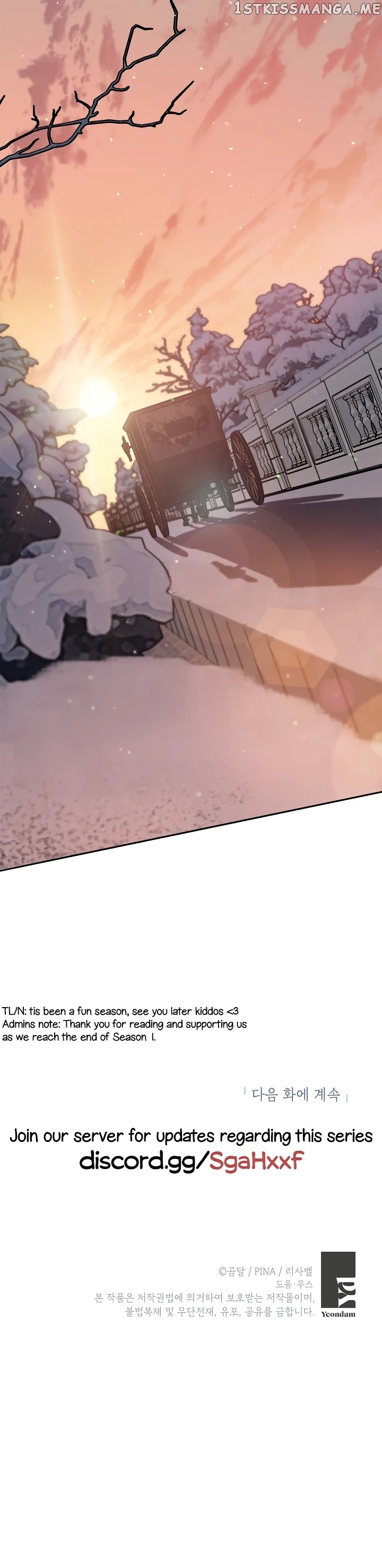 How To Be A Dark Hero’s Daughter chapter 40 - page 34