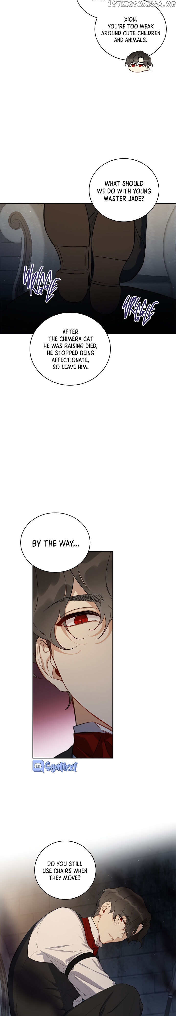 How To Be A Dark Hero’s Daughter chapter 5 - page 13