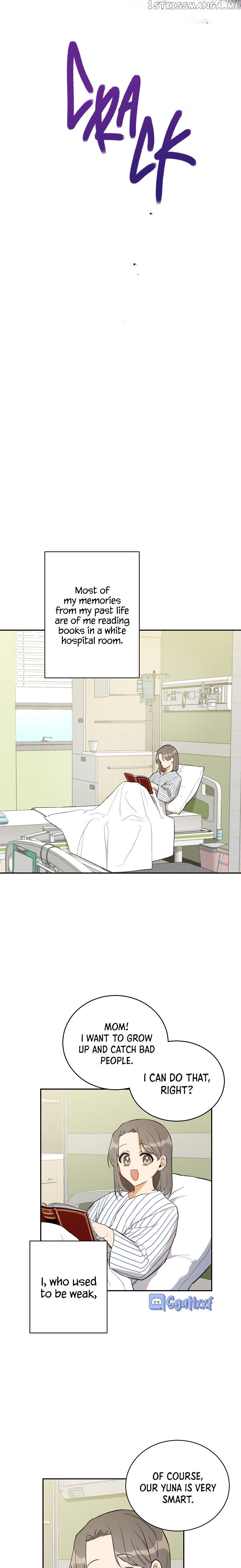 How To Be A Dark Hero’s Daughter chapter 5 - page 17