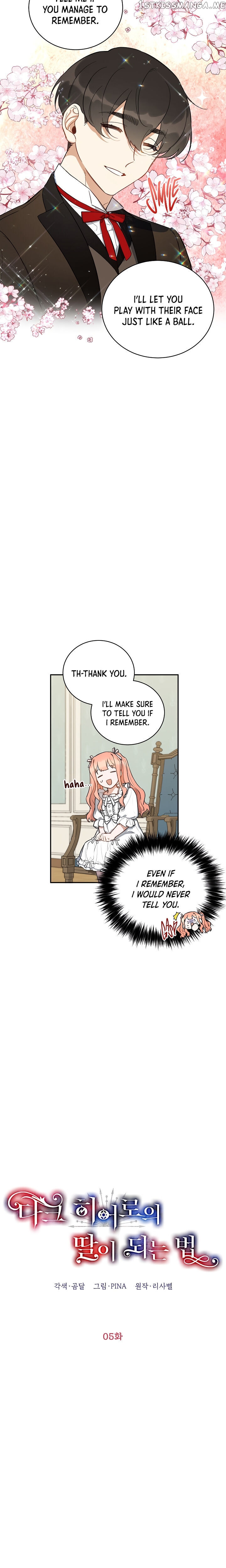 How To Be A Dark Hero’s Daughter chapter 5 - page 8