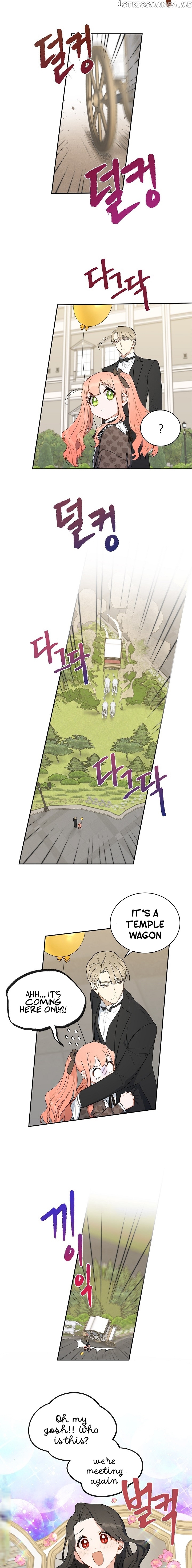How To Be A Dark Hero’s Daughter chapter 6 - page 2