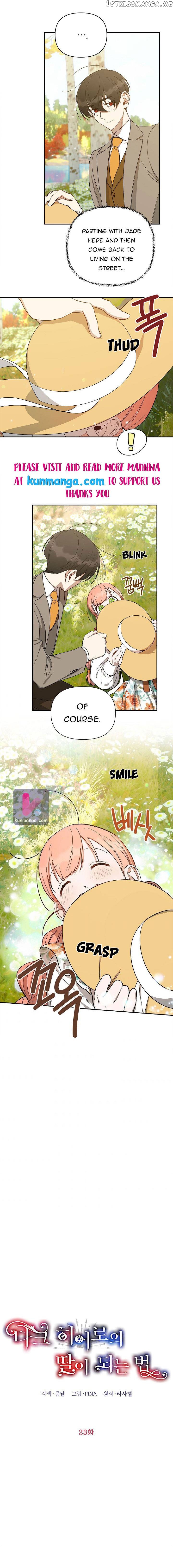 How To Be A Dark Hero’s Daughter chapter 23 - page 8