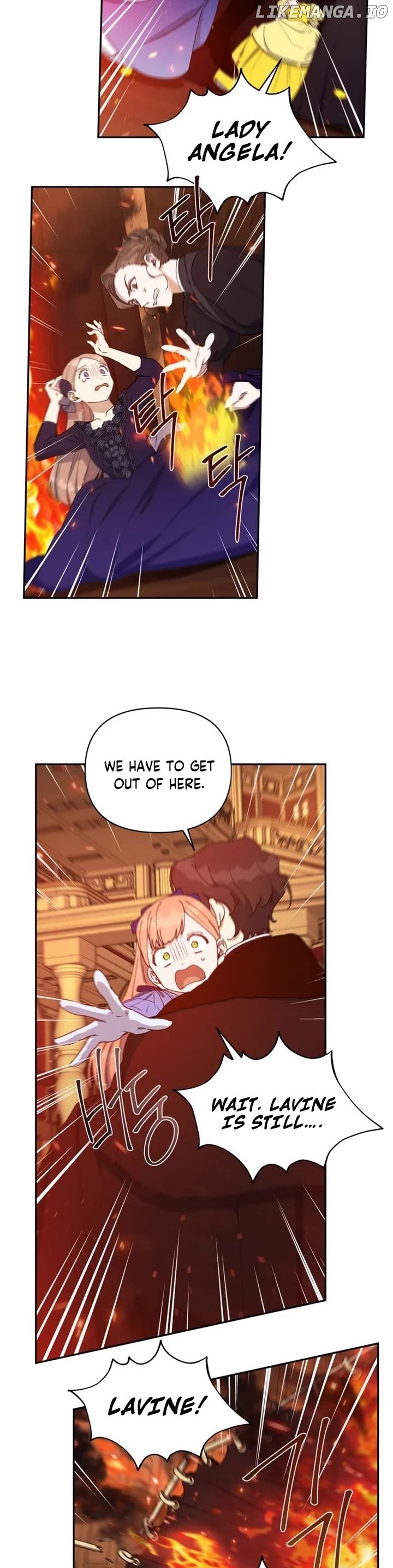 How To Be A Dark Hero’s Daughter Chapter 46 - page 12