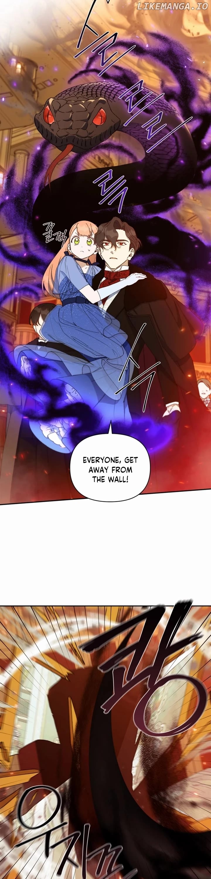 How To Be A Dark Hero’s Daughter Chapter 46 - page 16