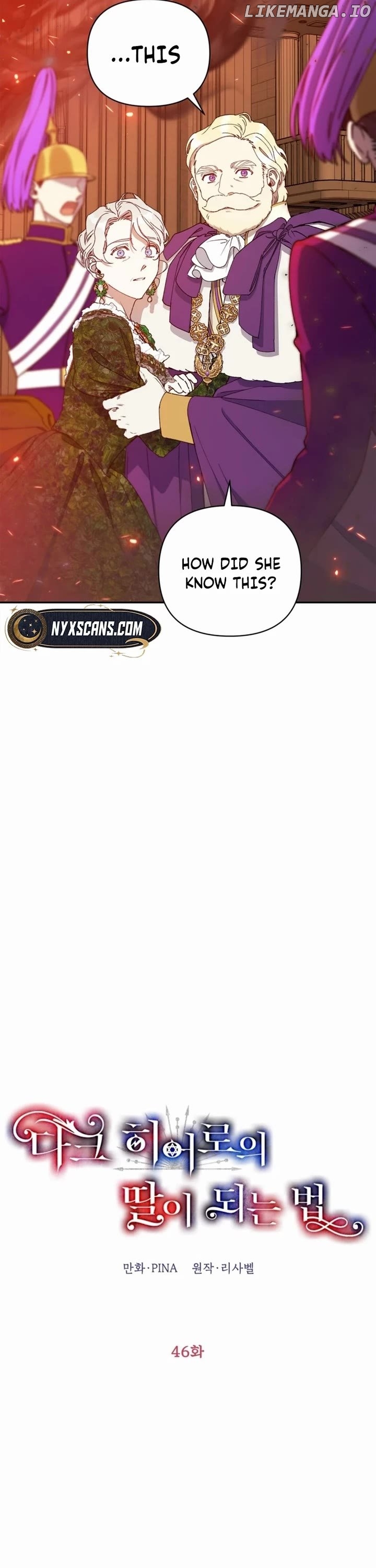 How To Be A Dark Hero’s Daughter Chapter 46 - page 18