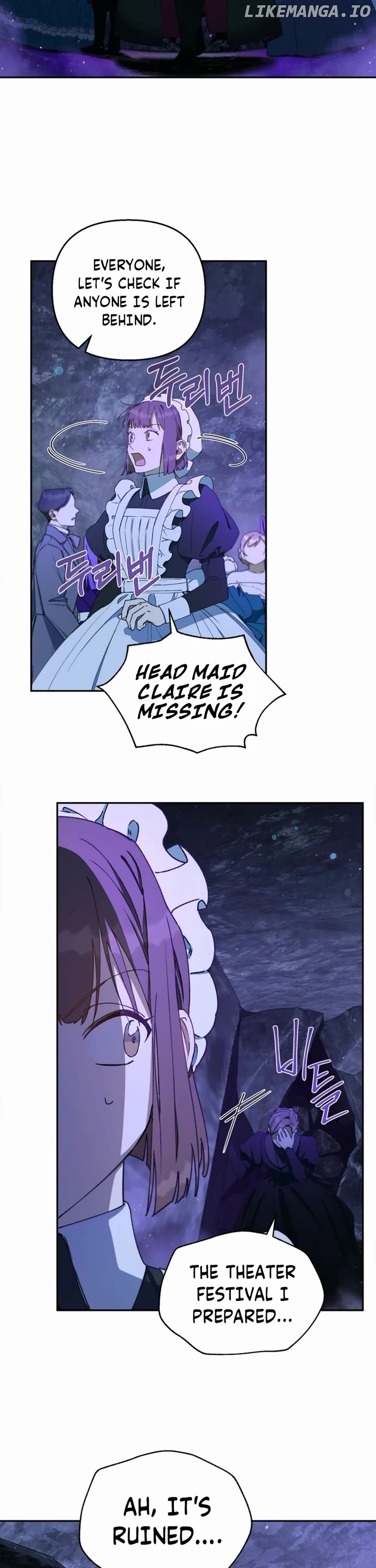 How To Be A Dark Hero’s Daughter Chapter 46 - page 20