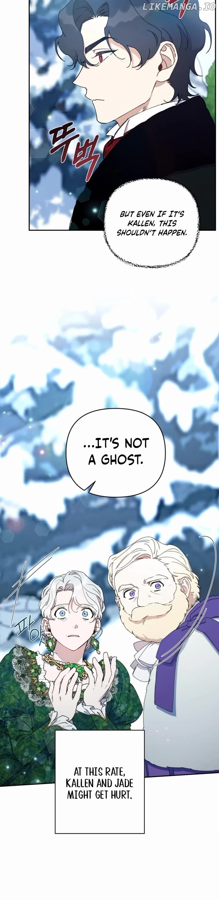 How To Be A Dark Hero’s Daughter Chapter 46 - page 31
