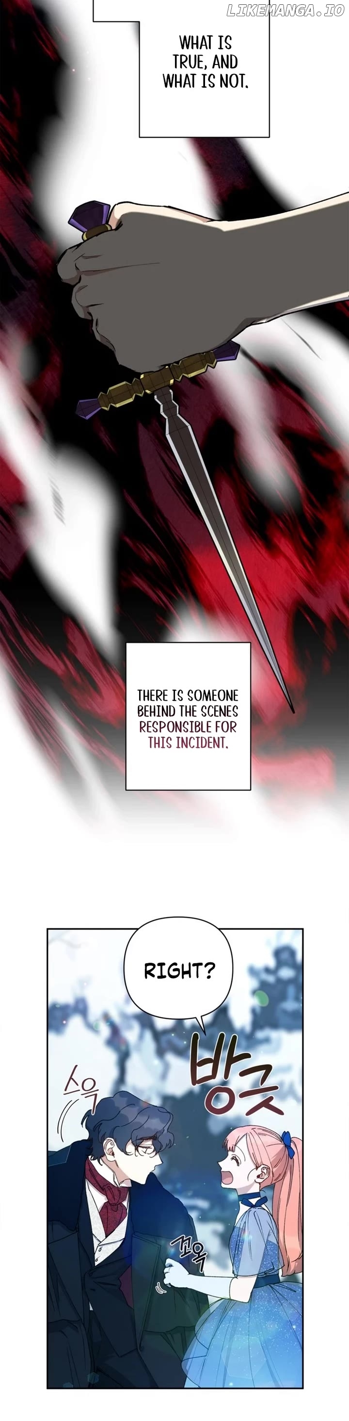 How To Be A Dark Hero’s Daughter Chapter 46 - page 33