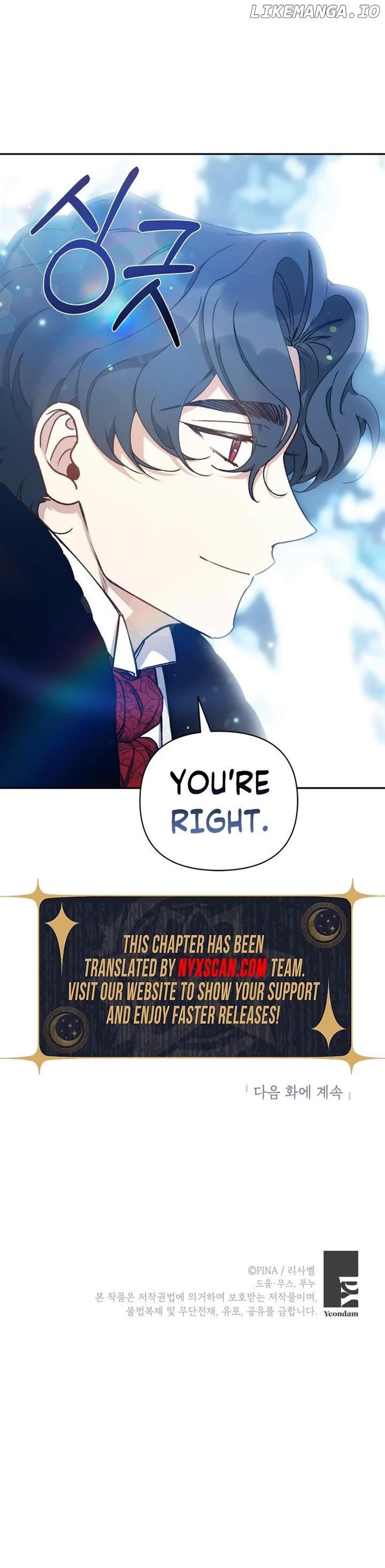 How To Be A Dark Hero’s Daughter Chapter 46 - page 34