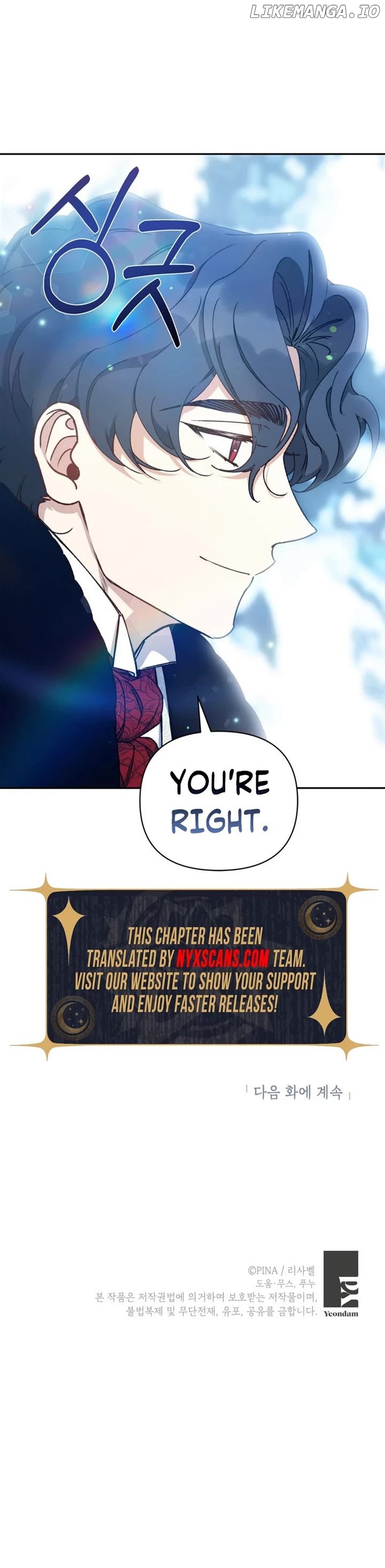 How To Be A Dark Hero’s Daughter Chapter 46 - page 37