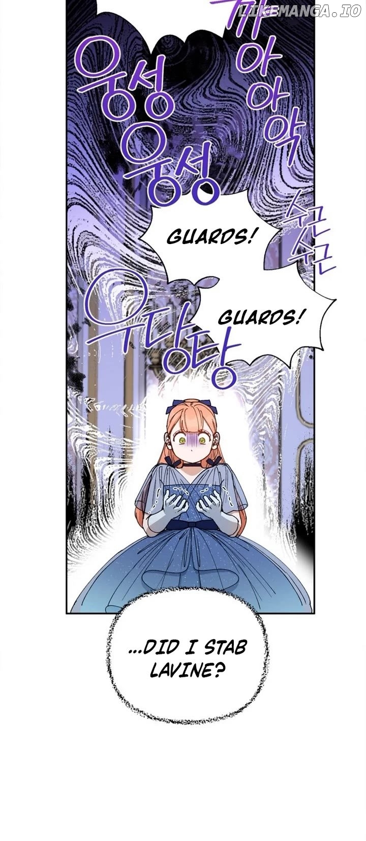 How To Be A Dark Hero’s Daughter Chapter 46 - page 4