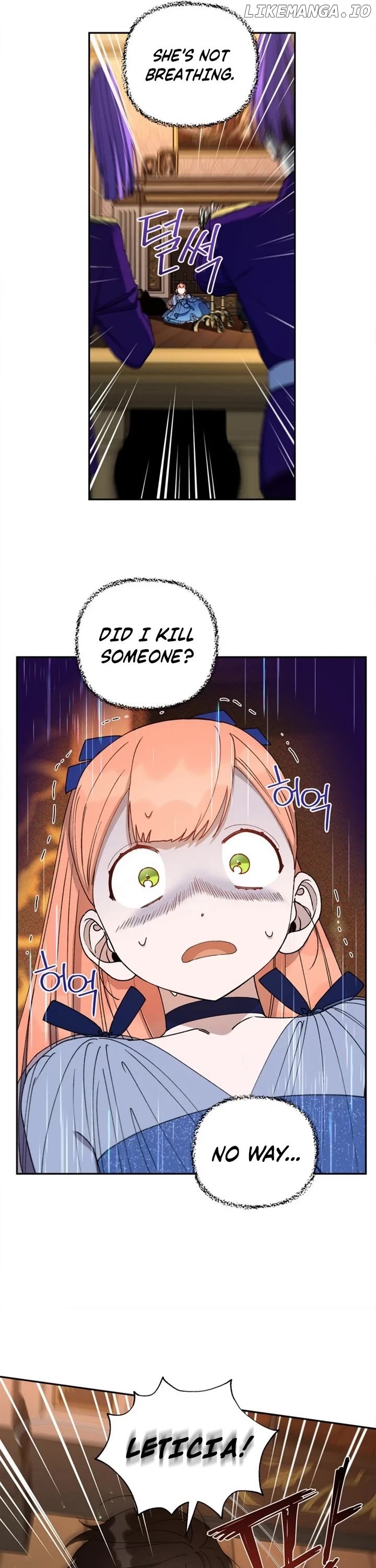 How To Be A Dark Hero’s Daughter Chapter 46 - page 6