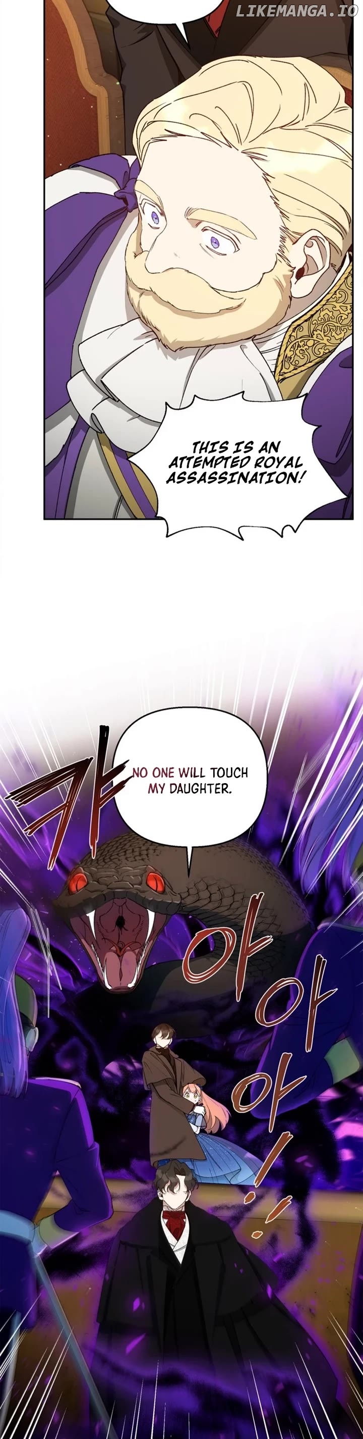 How To Be A Dark Hero’s Daughter Chapter 46 - page 8