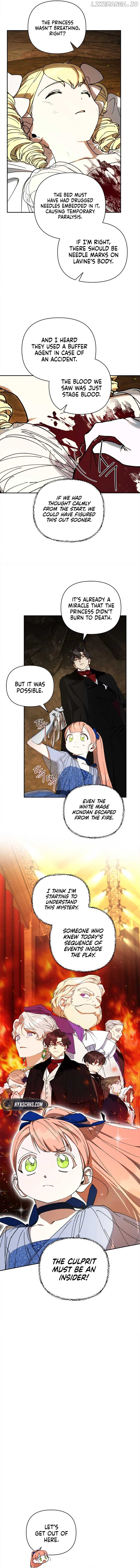 How To Be A Dark Hero’s Daughter Chapter 48 - page 8