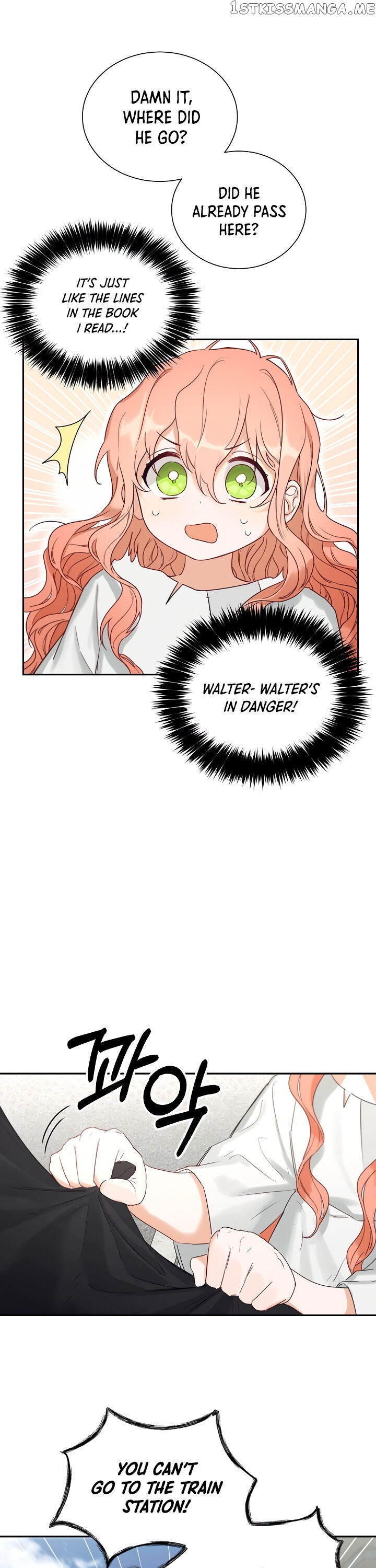 How To Be A Dark Hero’s Daughter chapter 1 - page 16