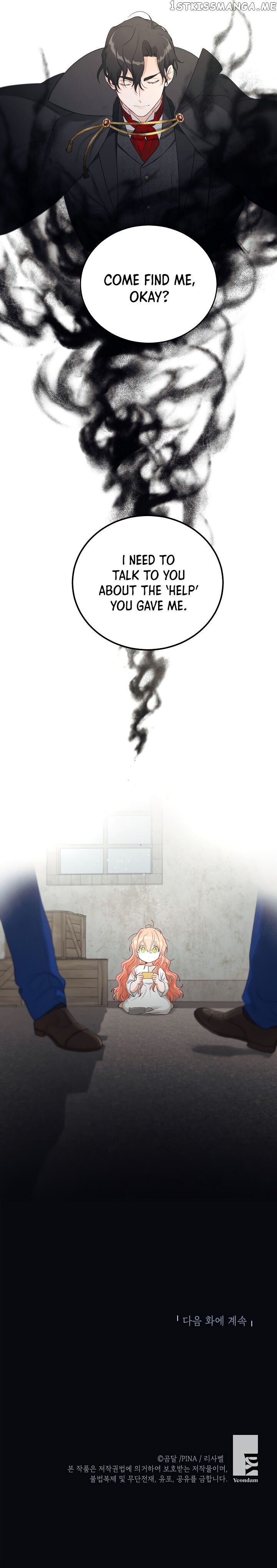 How To Be A Dark Hero’s Daughter chapter 1 - page 23