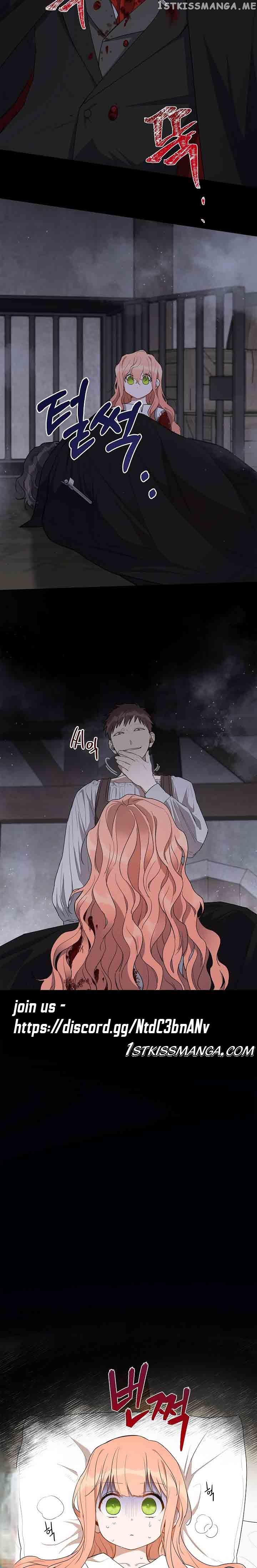 How To Be A Dark Hero’s Daughter chapter 10 - page 11