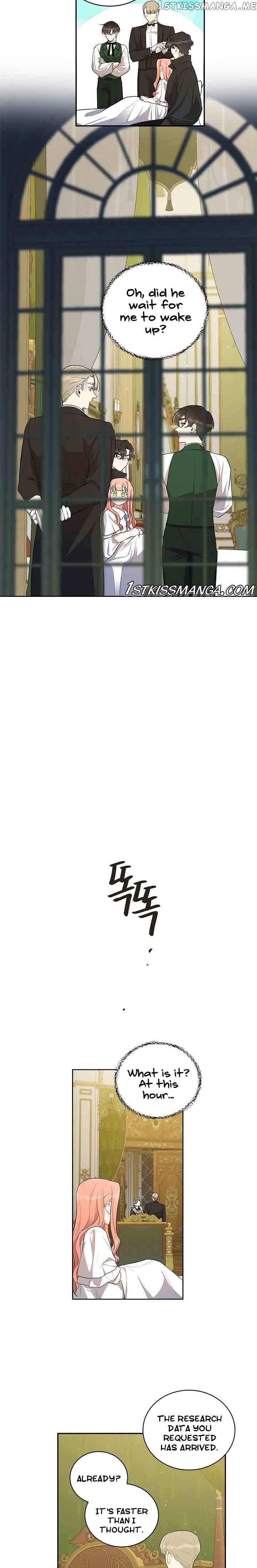 How To Be A Dark Hero’s Daughter chapter 10 - page 17