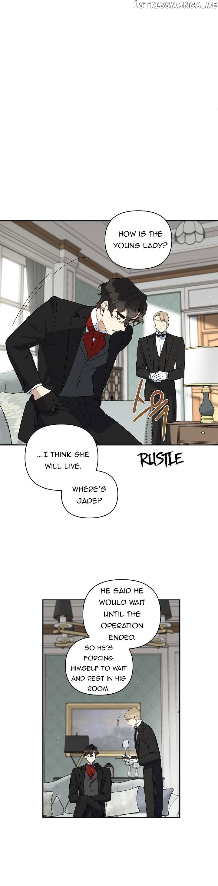 How To Be A Dark Hero’s Daughter chapter 13 - page 16