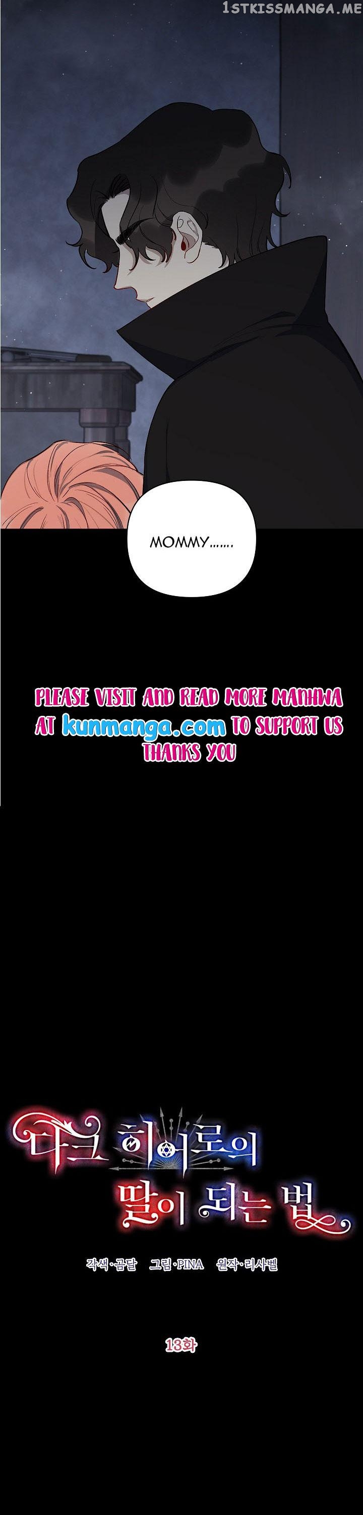 How To Be A Dark Hero’s Daughter chapter 13 - page 2