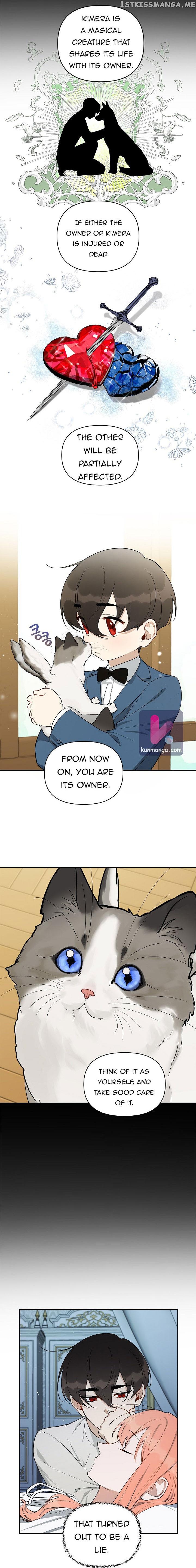 How To Be A Dark Hero’s Daughter chapter 14 - page 3