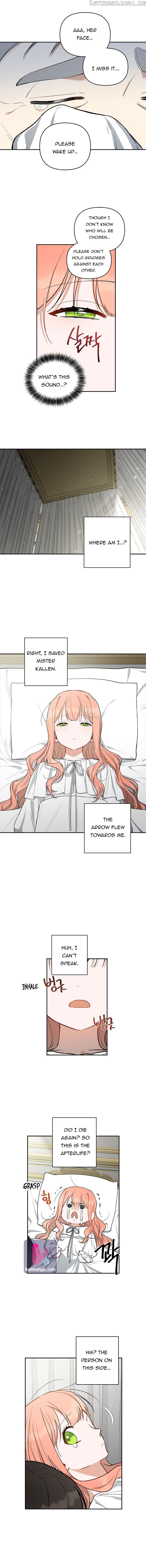 How To Be A Dark Hero’s Daughter chapter 14 - page 6