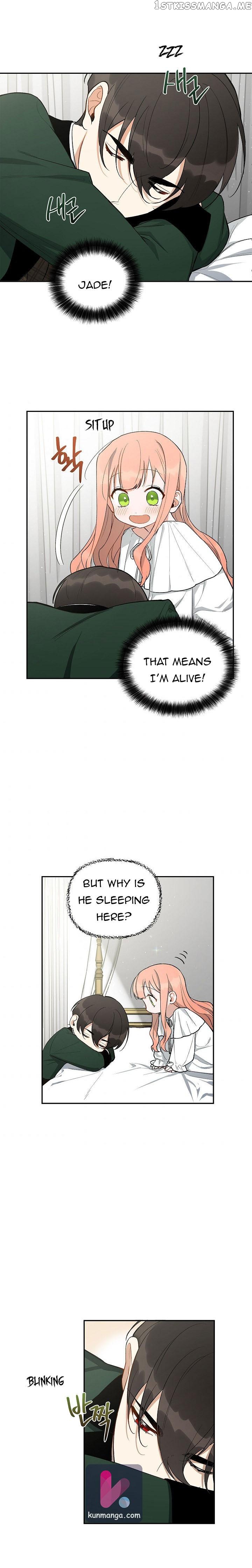 How To Be A Dark Hero’s Daughter chapter 14 - page 7
