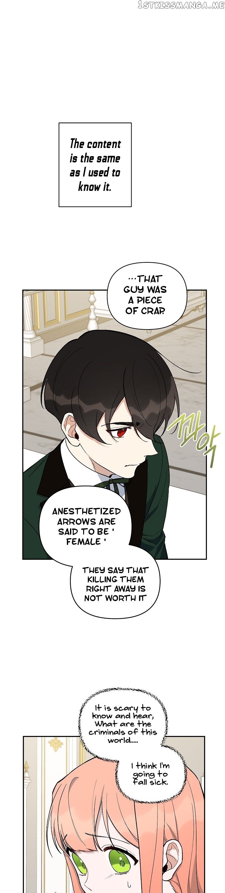 How To Be A Dark Hero’s Daughter chapter 15 - page 14