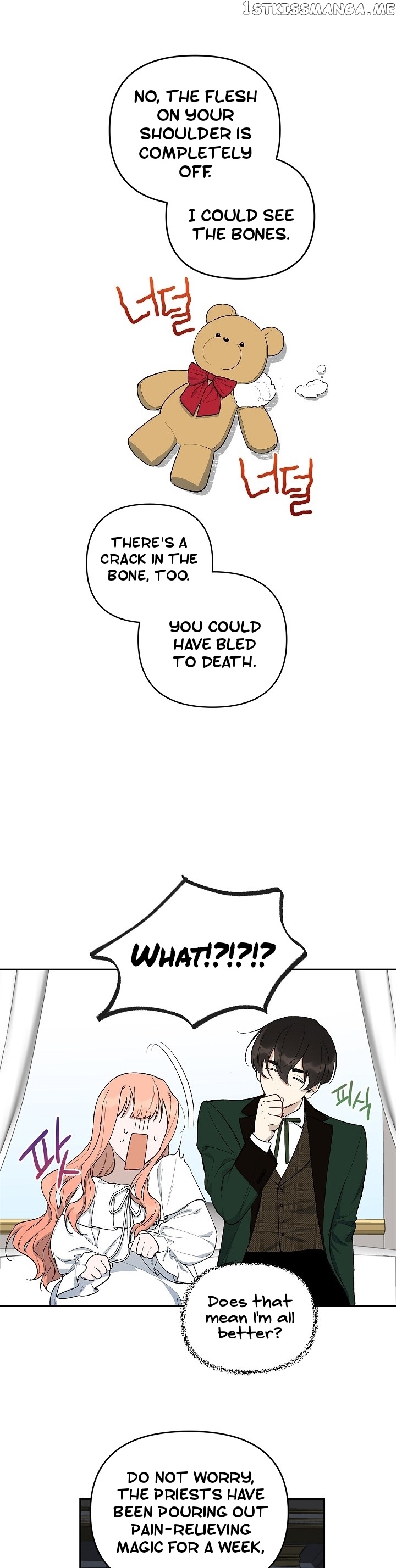 How To Be A Dark Hero’s Daughter chapter 15 - page 16