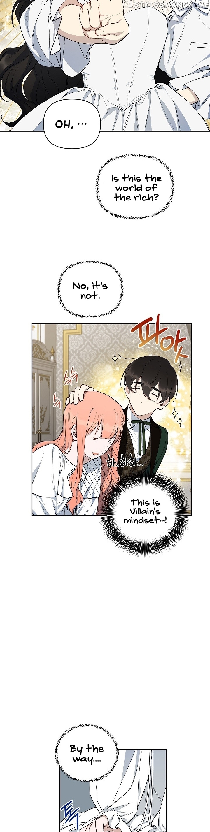 How To Be A Dark Hero’s Daughter chapter 15 - page 18