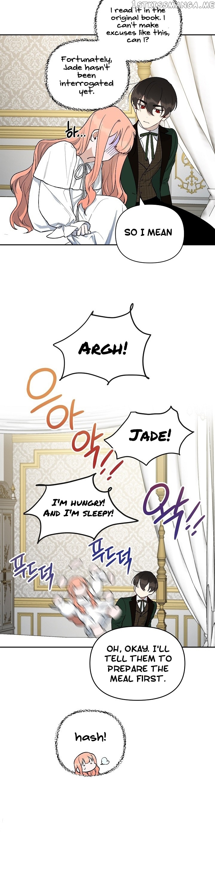 How To Be A Dark Hero’s Daughter chapter 15 - page 22