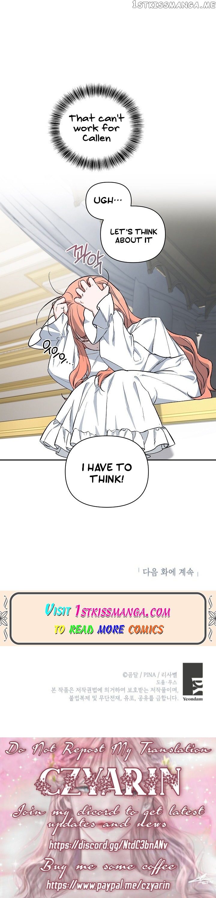 How To Be A Dark Hero’s Daughter chapter 15 - page 28