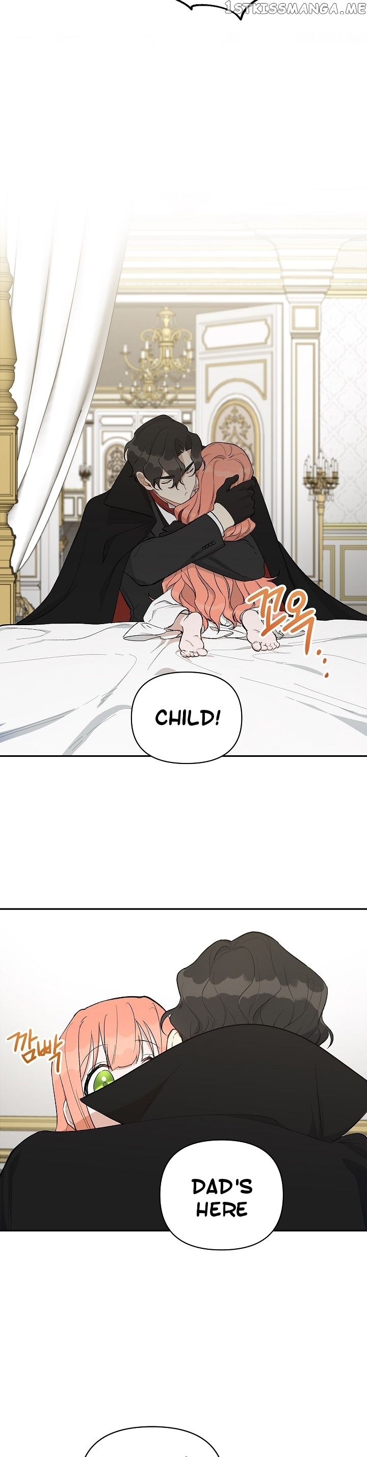 How To Be A Dark Hero’s Daughter chapter 16 - page 14