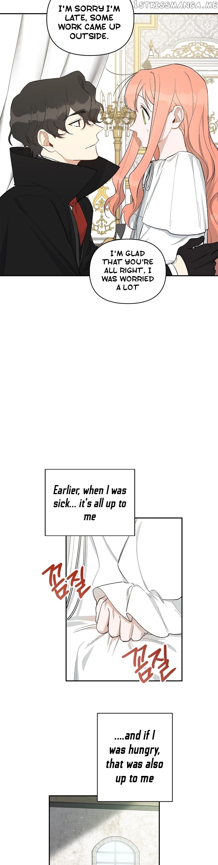 How To Be A Dark Hero’s Daughter chapter 16 - page 15