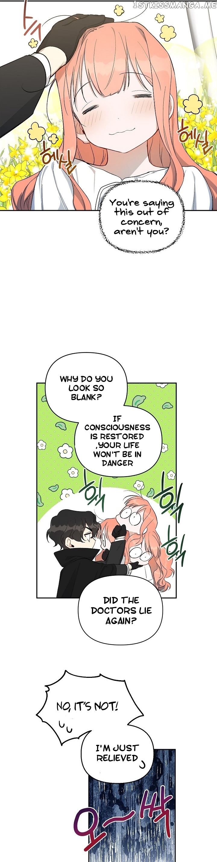 How To Be A Dark Hero’s Daughter chapter 16 - page 21