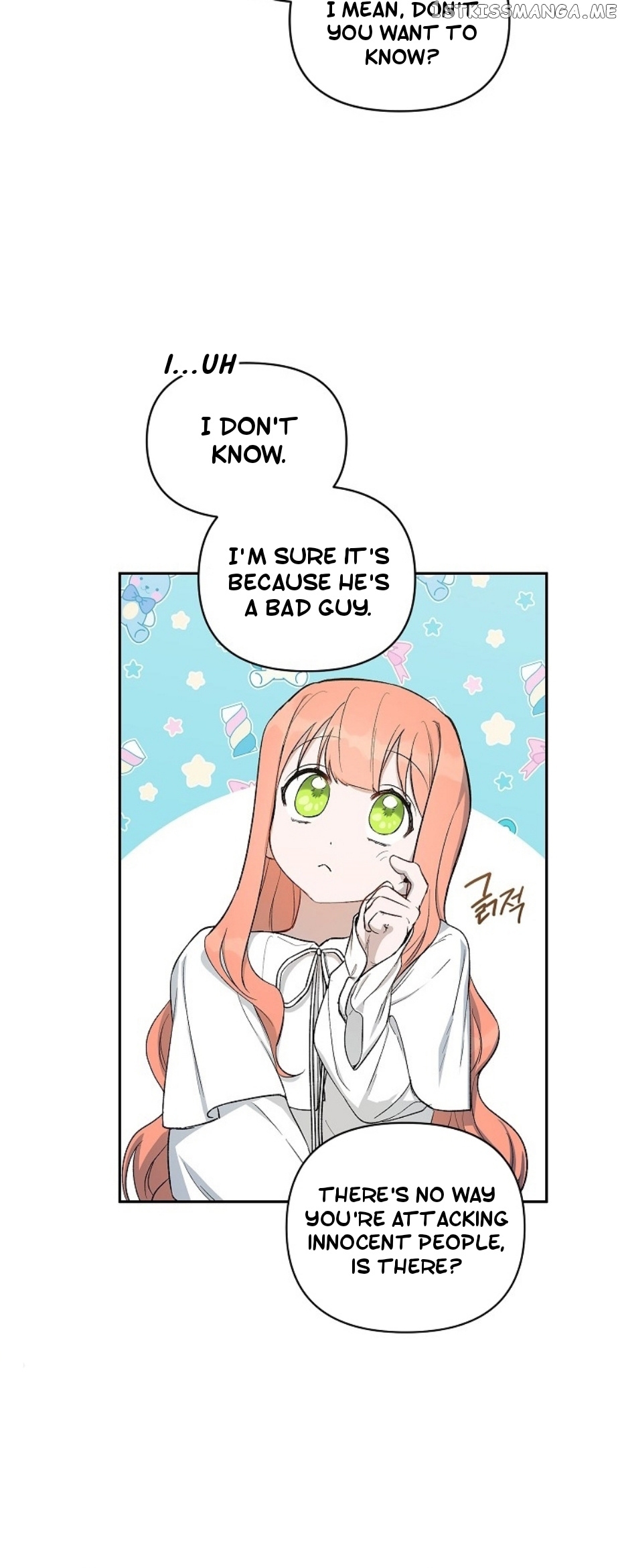 How To Be A Dark Hero’s Daughter chapter 16 - page 23