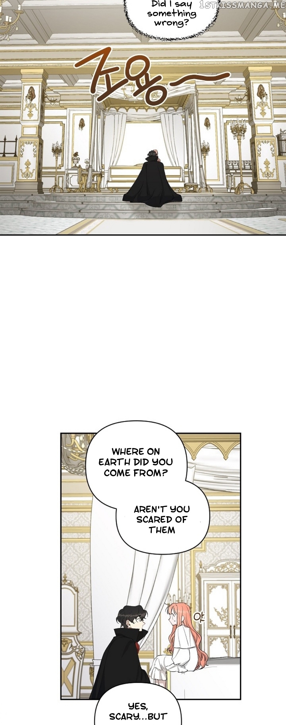 How To Be A Dark Hero’s Daughter chapter 16 - page 25