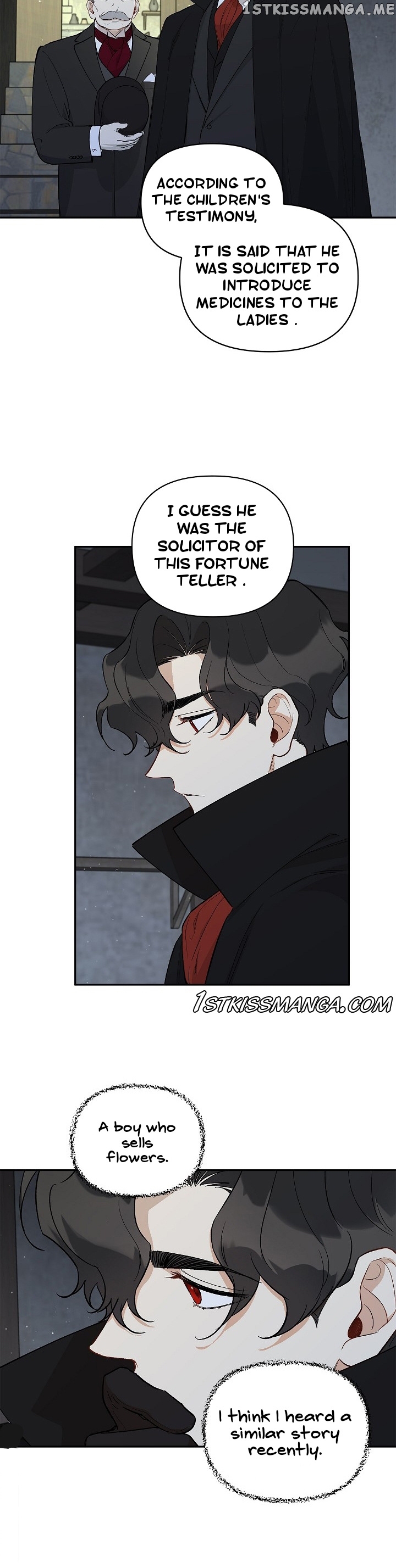 How To Be A Dark Hero’s Daughter chapter 16 - page 6