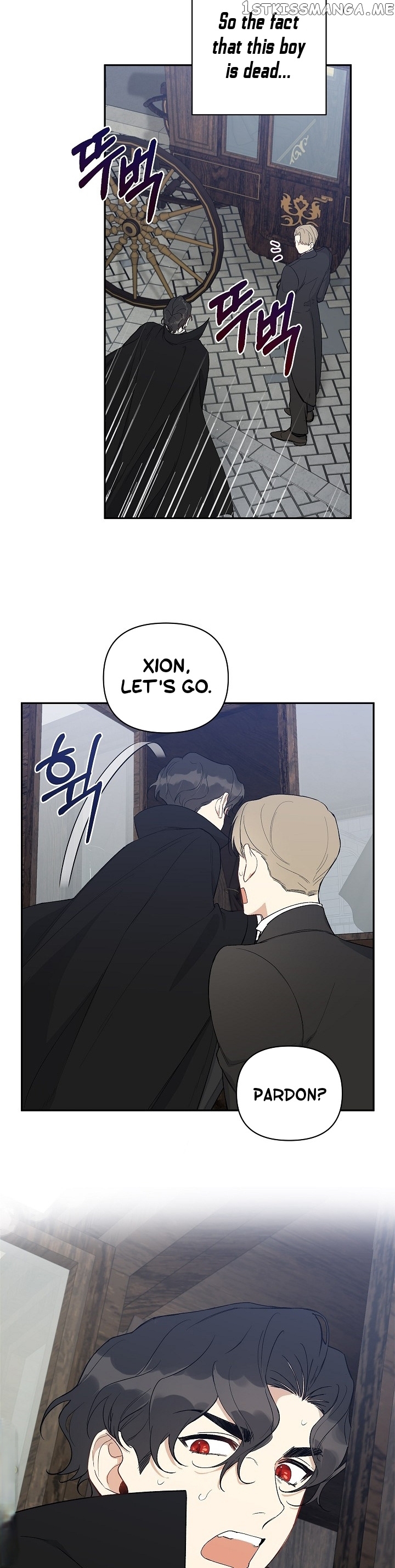 How To Be A Dark Hero’s Daughter chapter 16 - page 9